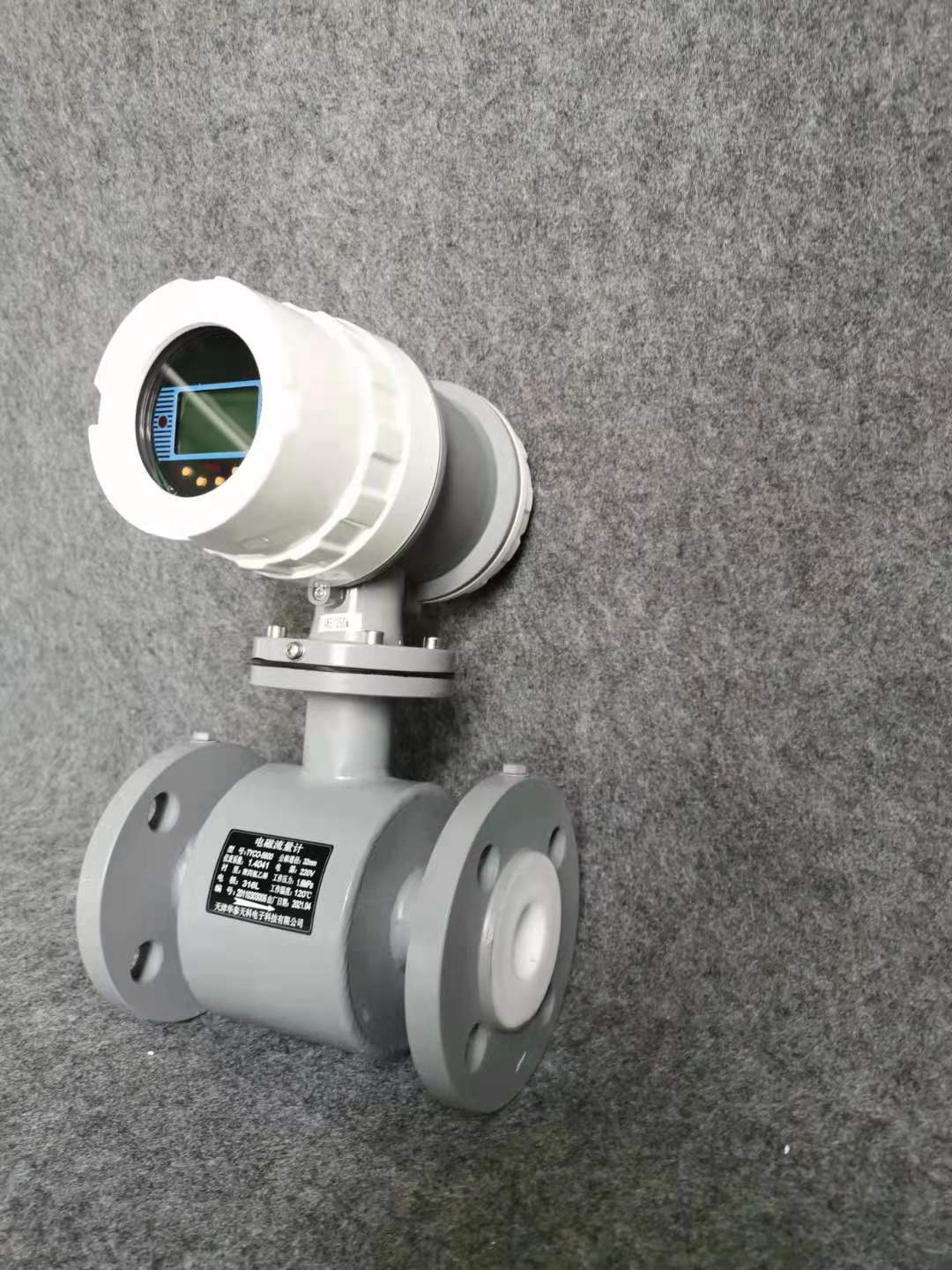 二線製與四線製的電磁91麻豆产精品久久久久久區別是什麽