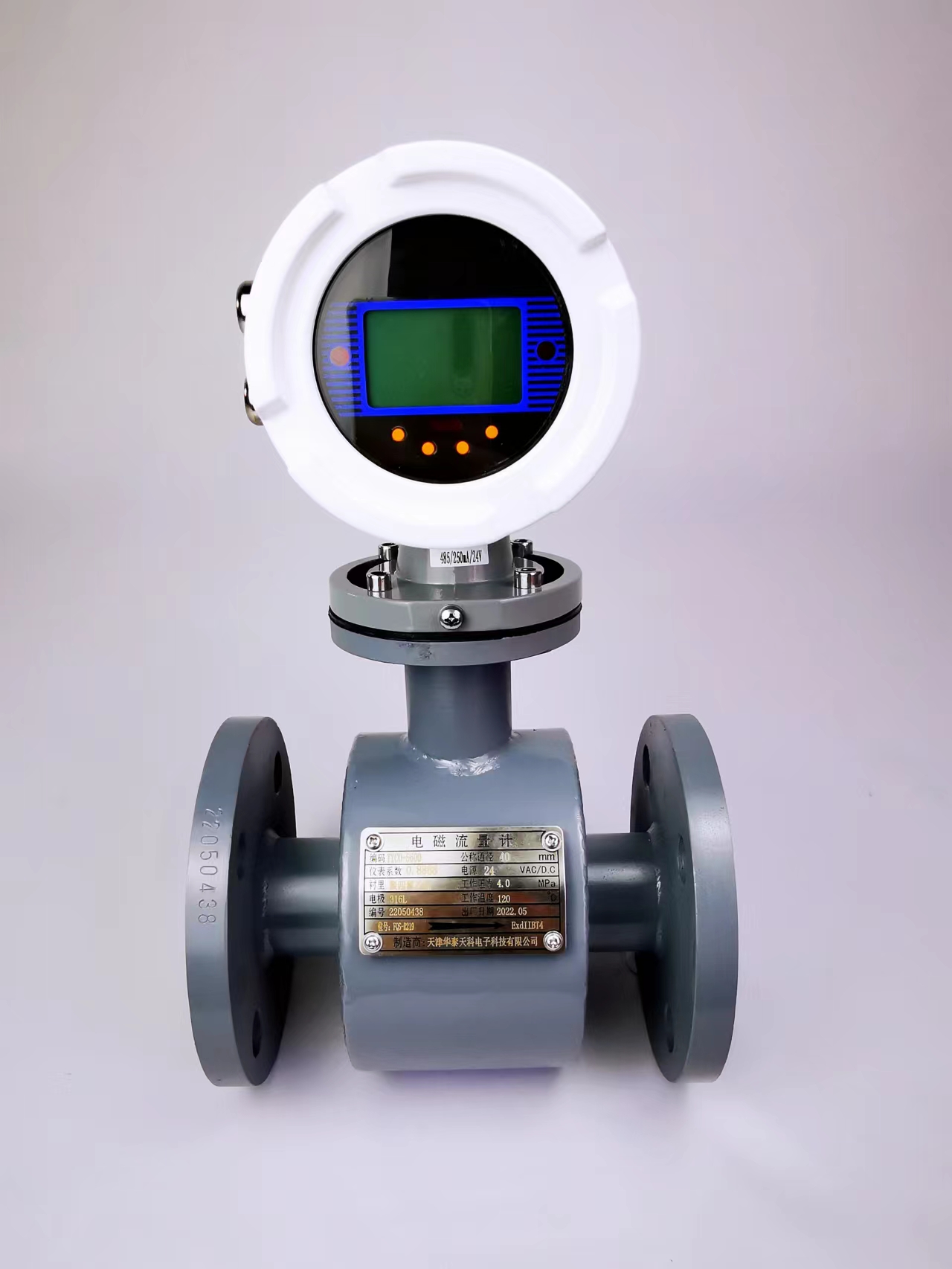 差壓91麻豆产精品久久久久久的取壓方式有哪幾種 差壓91麻豆产精品久久久久久的取壓方式有哪幾種