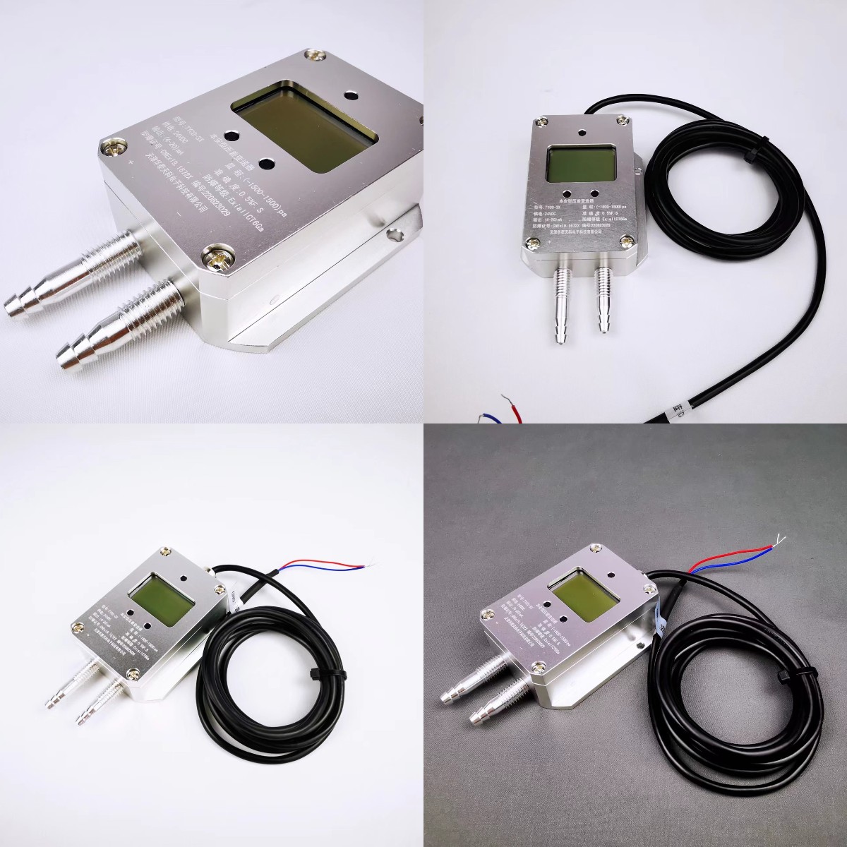 差壓式91麻豆产精品久久久久久的安裝方法有哪些 差壓式91麻豆产精品久久久久久的安裝方法有哪些