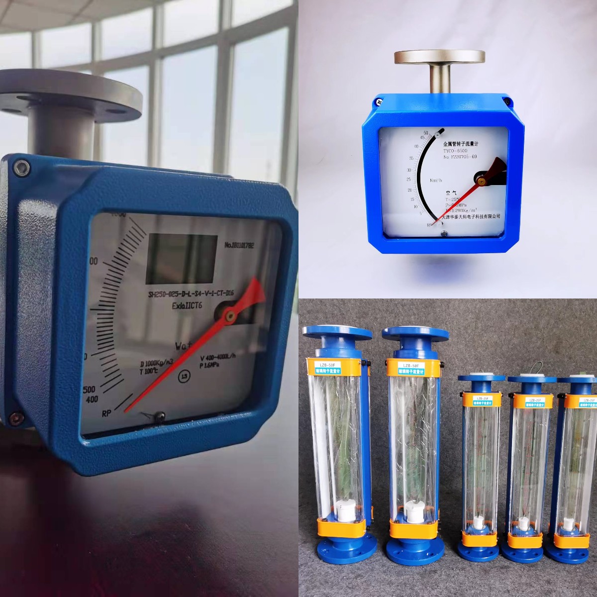 校準轉子91麻豆产精品久久久久久需要做到哪些