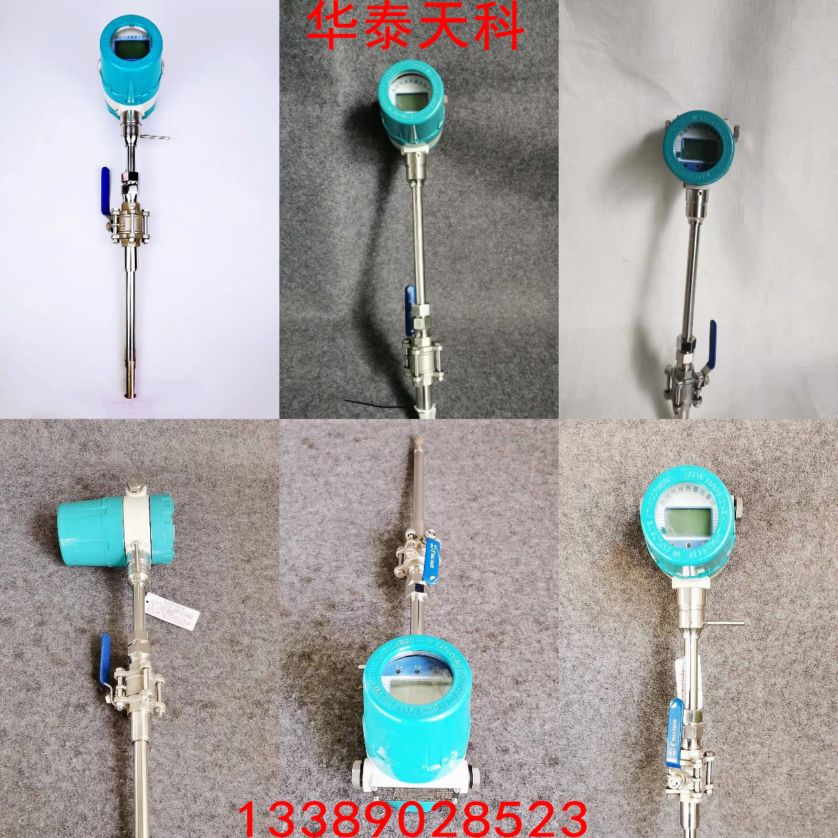 熱式質量91麻豆产精品久久久久久的工作原理