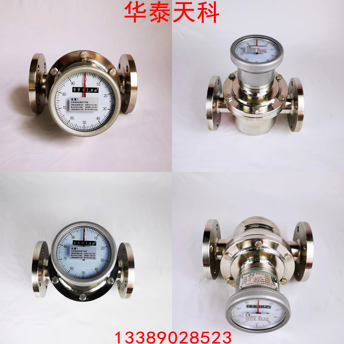 齒輪91麻豆产精品久久久久久