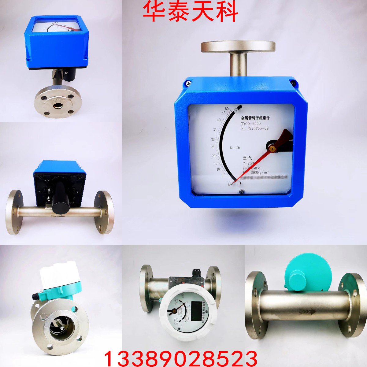 金屬轉子91麻豆产精品久久久久久都有哪些組成結構