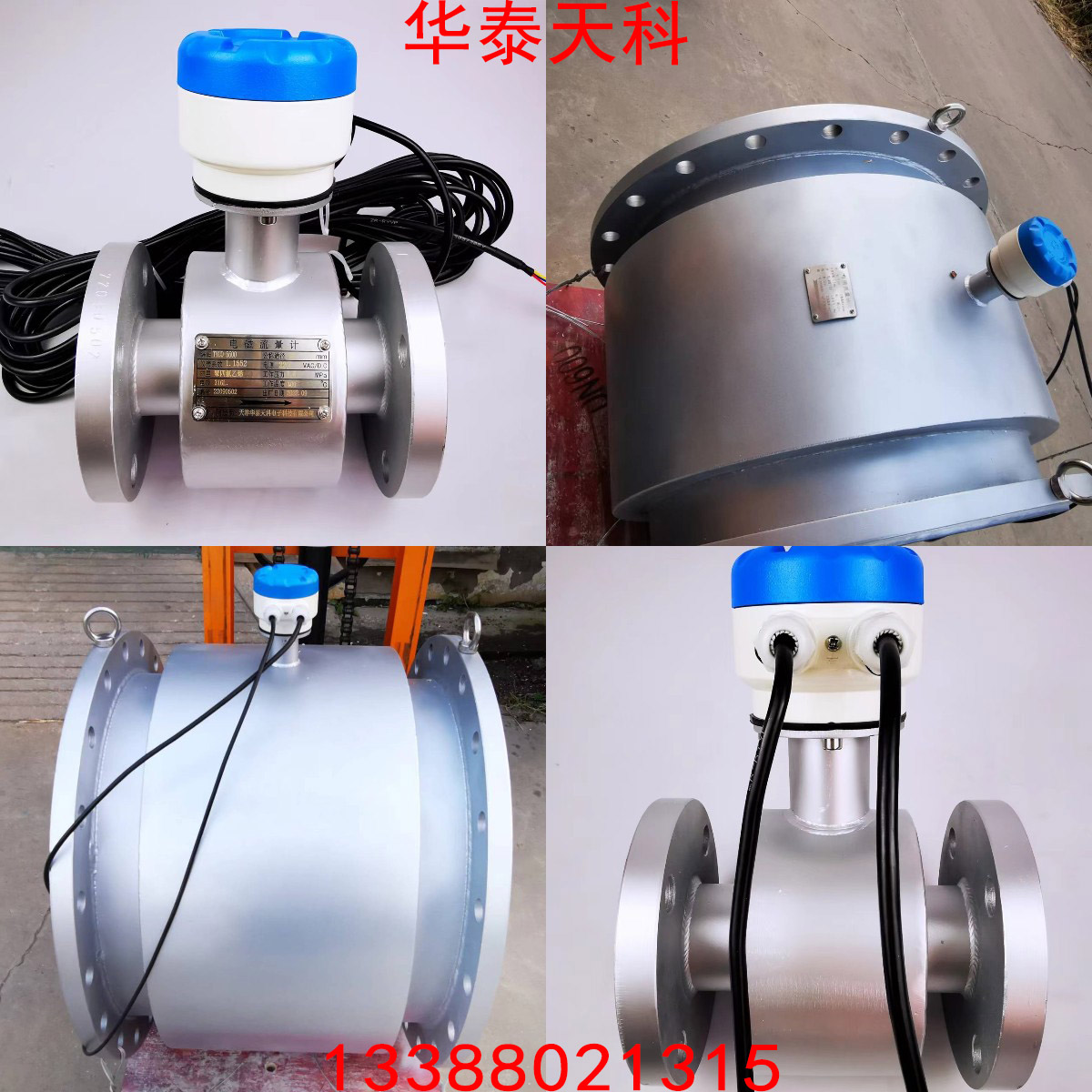 分體式，一體式，哪種電磁91麻豆产精品久久久久久更好